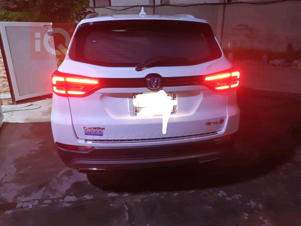 چانگان CS75
